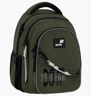 Рюкзак детский Kite Trust Yourself Olive K26-8001M-2