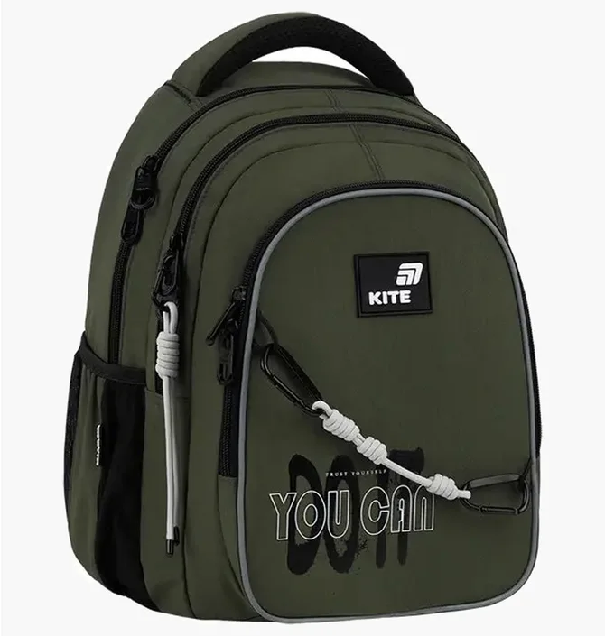 Рюкзак детский Kite Trust Yourself Olive K26-8001M-2