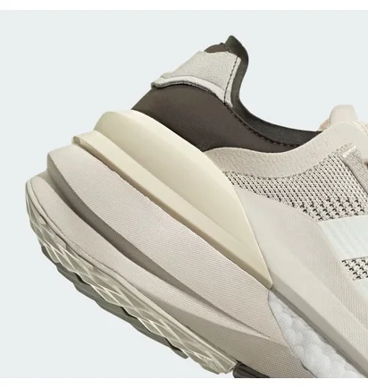 Кроссовки женские Adidas Avryn_X Beige II0048