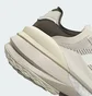 Кроссовки женские Adidas Avryn_X Beige II0048