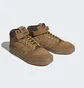 Кроссовки мужские Adidas Forum Mid Brown Gx7079