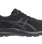 Кроссовки мужские Asics Gel-Contend 8 Black 1011B492-001