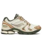 Кроссовки унисекс Saucony Progrid Triumph 4 Beige S70903-1