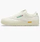 Кроссовки унисекс Reebok Club C Vibram Beige Gv6930