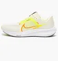 Кроссовки мужские Nike Air Zoom Pegasus 40 Beige DV3853-101