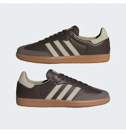 Кроссовки мужские Adidas Samba Og Brown ID1481