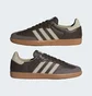 Кроссовки мужские Adidas Samba Og Brown ID1481