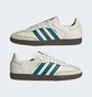 Кроссовки унисекс Adidas Samba Og Beige IG1963