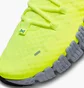 Кросівки чоловічі Nike Free Metcon 5 Yellow DV3949-700