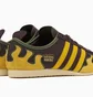 Кросівки чоловічі Adidas X Brain Dead Japan Lo Brown/Yellow JQ6789