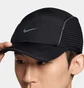 Кепка унісекс Nike Dfadv Fly Cap U Ab Aeroad Black FJ0736-010