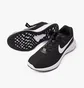 Кроссовки мужские Nike Revolution 6 Flyease Black DC8992-003