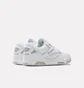 Кросівки унісекс Reebok Bb 4500 Dmx White 100201525