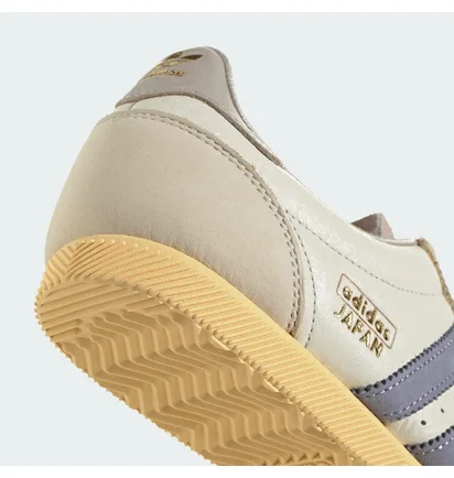 Кроссовки женские Adidas Japan Beige JI2664