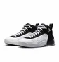 Кросівки чоловічі Air Jordan Jumpman Pro White/Black DN3686-110