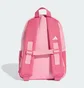 Рюкзак детский Adidas Lk Bp 3Bar Pink KE0414