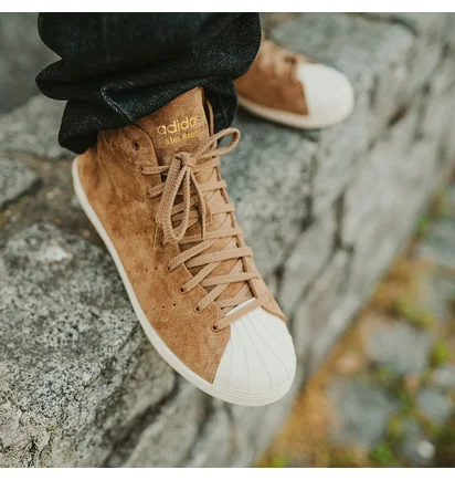 Кросівки чоловічі Adidas X Wales Bonner Superstar Hi Brown JR0217