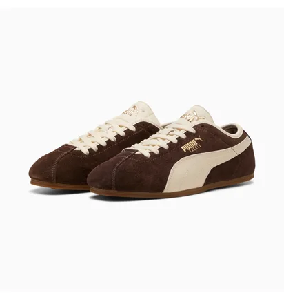 Кроссовки унисекс Puma Tackle Brown 404456-11