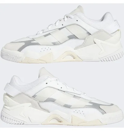 Кроссовки мужские Adidas Niteball Ii White Gz3626