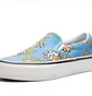 Кеды унисекс Vans Skate Slip-On Light Blue VN0A5FCABM6