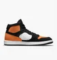 Кроссовки мужские Air Jordan Access Brown Ar3762-008