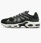 Кроссовки мужские Nike Air Max Terrascape Plus Black Dn4590-001