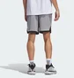 Шорты мужские Adidas Basketball Shorts 7 Inc Grey JN4730