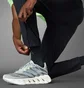 Штаны мужские Adidas Run It Tko Performance Black IL7187