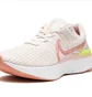 Кроссовки женские Nike Wmns React Infinity Run 3 Beige DD3024-102