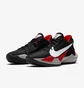 Кроссовки мужские Nike Zoom Freak 2 Multi CK5424-003