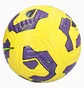 Футбольный мяч Nike Flight Yellow/Violet FZ3023-710