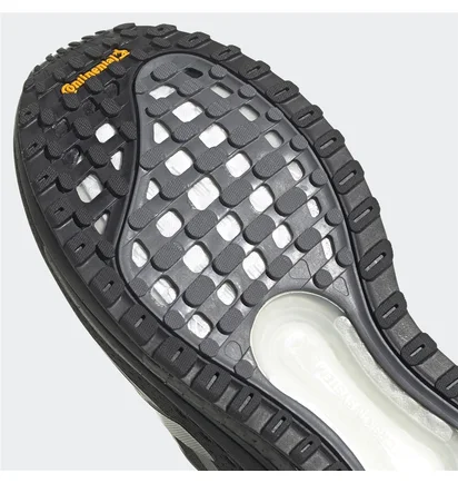 Кроссовки мужские Adidas Solarglide 4 Shoes Black S42559