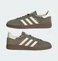 Кроссовки унисекс Adidas Handball Spezial Brown JR2121