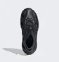 Кроссовки мужские Adidas Adifom Quake Black Hp6586