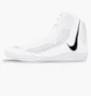 Борцівки чоловічі Nike Inflict 4 White HM9674-100