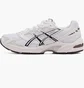 Кроссовки мужские Asics Gel-1130 White 1201B019-100