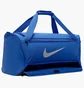 Сумка унисекс Nike Brsla Blue DH7710-480