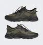Кросівки чоловічі Adidas Ozweego Green H03402