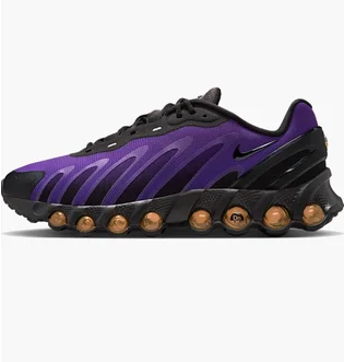 Кроссовки мужские Nike Air Max Dn8 Violet FQ7860-009