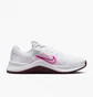 Кросівки жіночі Nike Mc Trainer 2 White DM0824-105