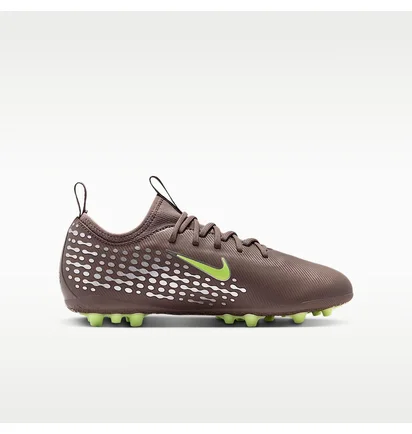 Сороконіжки дитячі Nike Mercurial Vapor 16 Academy Km Brown IB5190-200