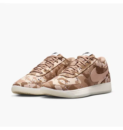 Кроссовки унисекс Nike Book 1 Camo/Brown IM1360-200