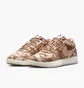 Кроссовки унисекс Nike Book 1 Camo/Brown IM1360-200