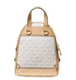 Рюкзак жіночий Michael Kors Rhea Mini Color-Block Logo Backpack Beige 30S0GEZB0B-BUTTERMILK-MULTI-66195