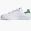 Кроссовки мужские Adidas Stan Smith Shoes White FX5509