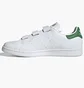 Кроссовки мужские Adidas Stan Smith Shoes White FX5509