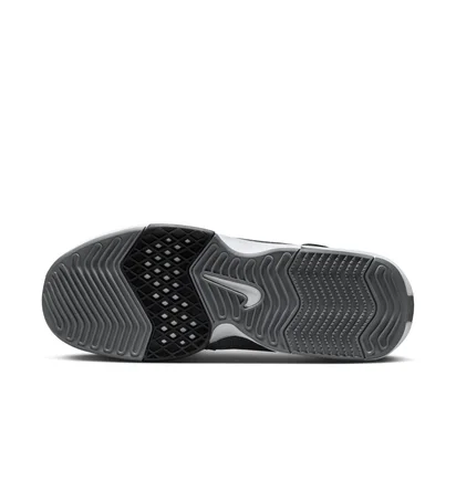 Кросівки унісекс Nike Lebron Witness 8 Grey FB2239-004