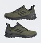 Кроссовки мужские Adidas Terrex Ax4 Gore-Tex Hiking Shoes Olive Hp7400