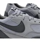 Кроссовки мужские Nike Terra Manta Grey HQ4502-007