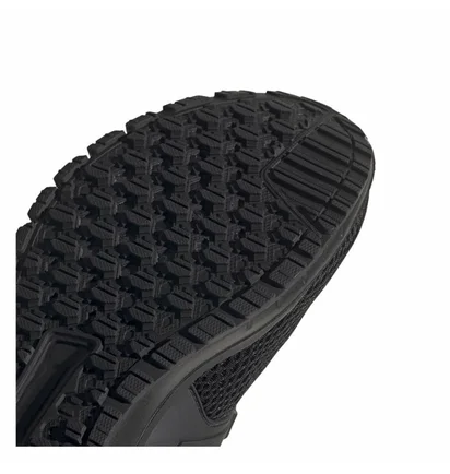 Кроссовки мужские Adidas Ultimashow Black FX3632